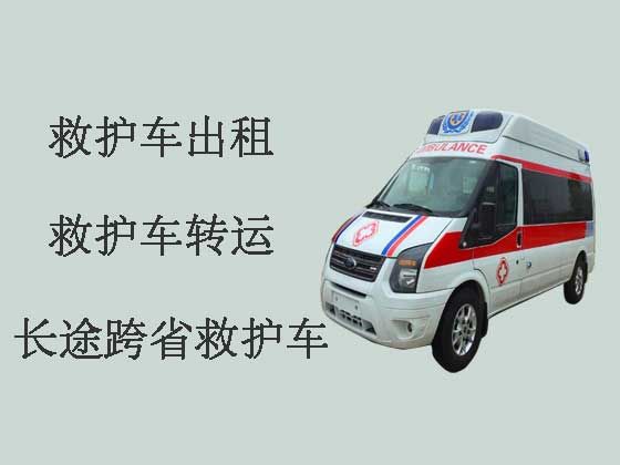 五指山救护车出租服务
